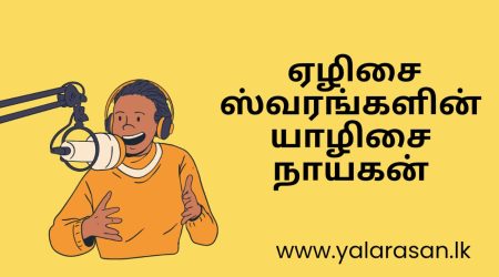 WhatsApp Image 2024-05-24 at 15.32.28_28295f57