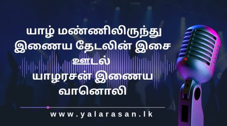 WhatsApp Image 2024-05-24 at 15.32.29_dfeb75ca